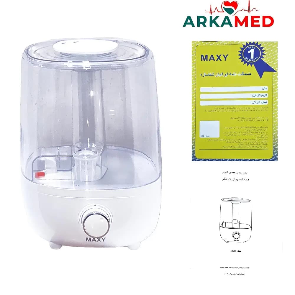 دستگاه بخور سرد مکسی MAXY NK23 — تصویر ۶