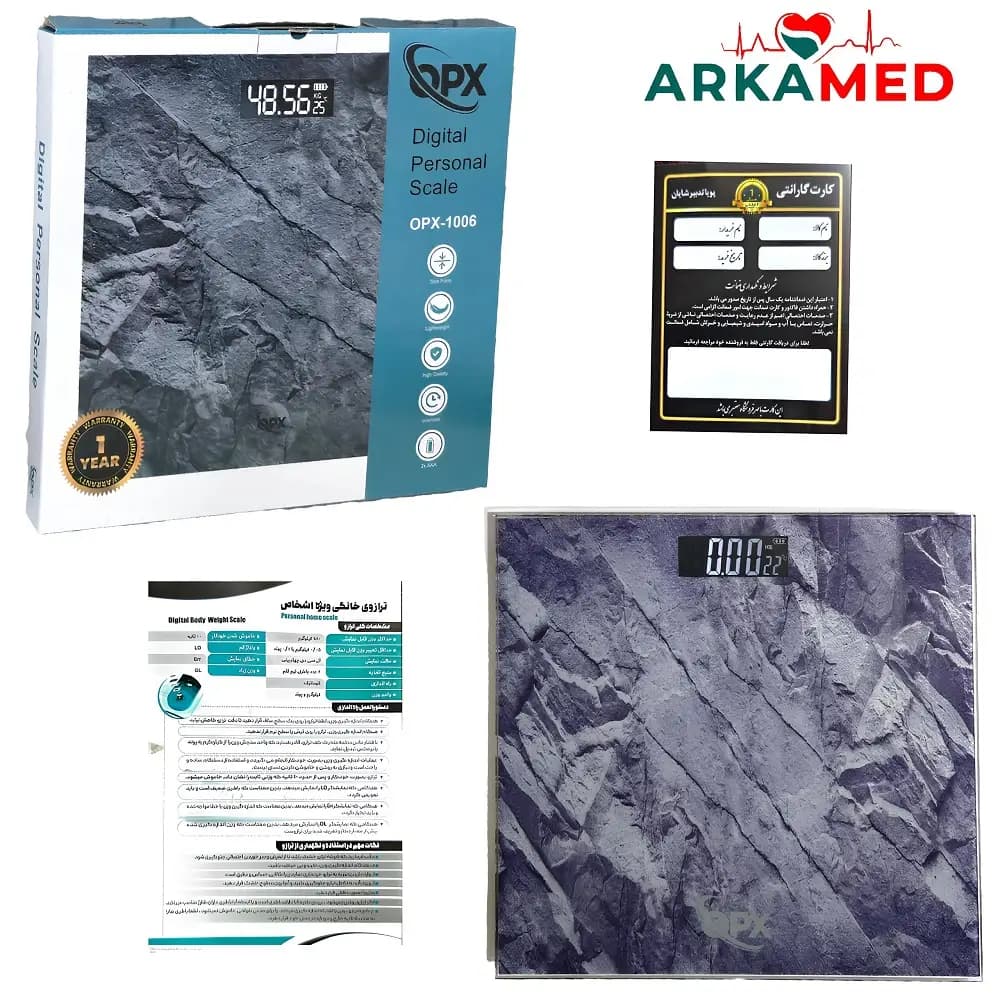ترازوی وزن کشی دیجیتال اپکس 1006‑OPX طرح صخره — تصویر ۲