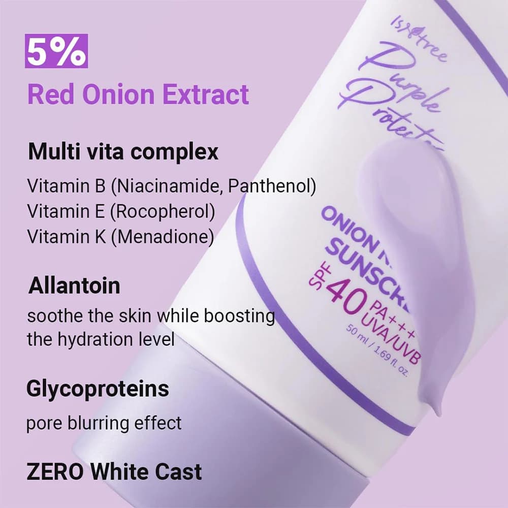 ضد آفتاب عصاره پیاز ایزنتری SPF40 — تصویر ۵