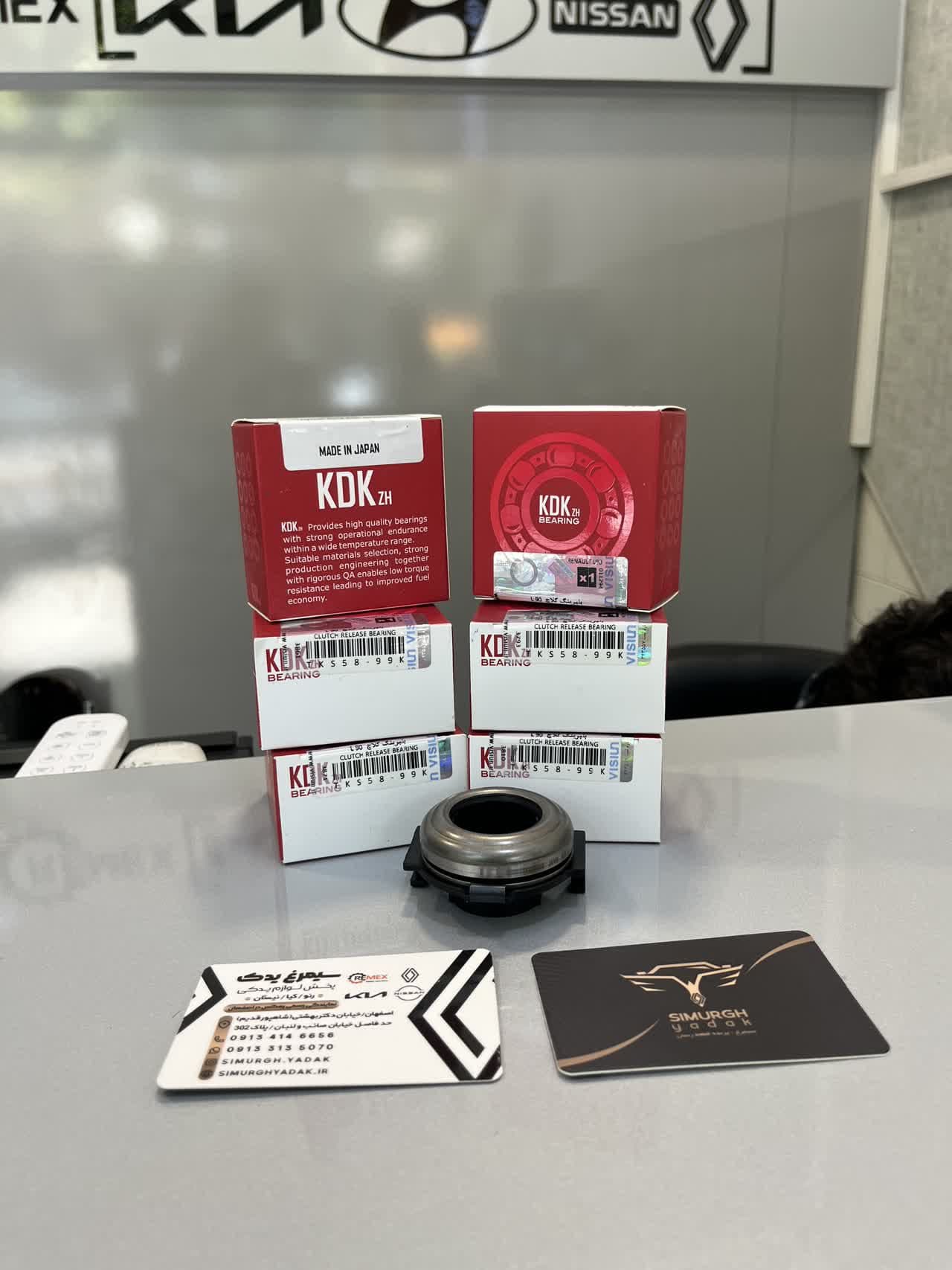 بلبرینگ کلاچ ال 90 قدیم KDK — تصویر ۴