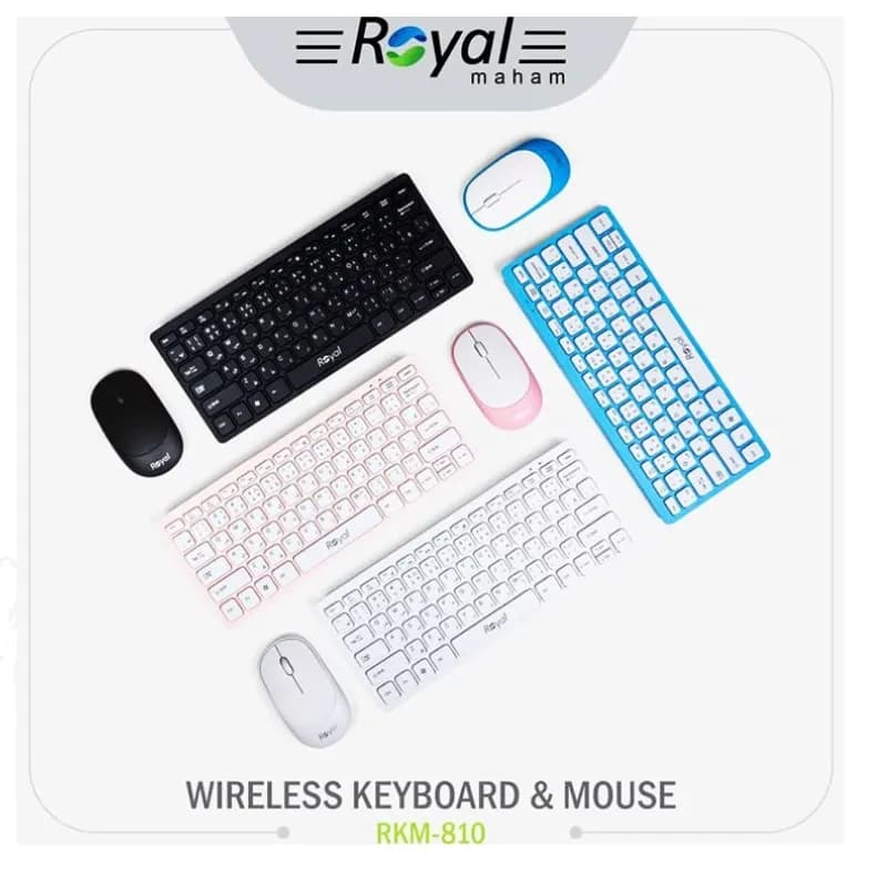 موس و کیبورد بی سیم رویال مدل RKM-810 — تصویر ۱۲