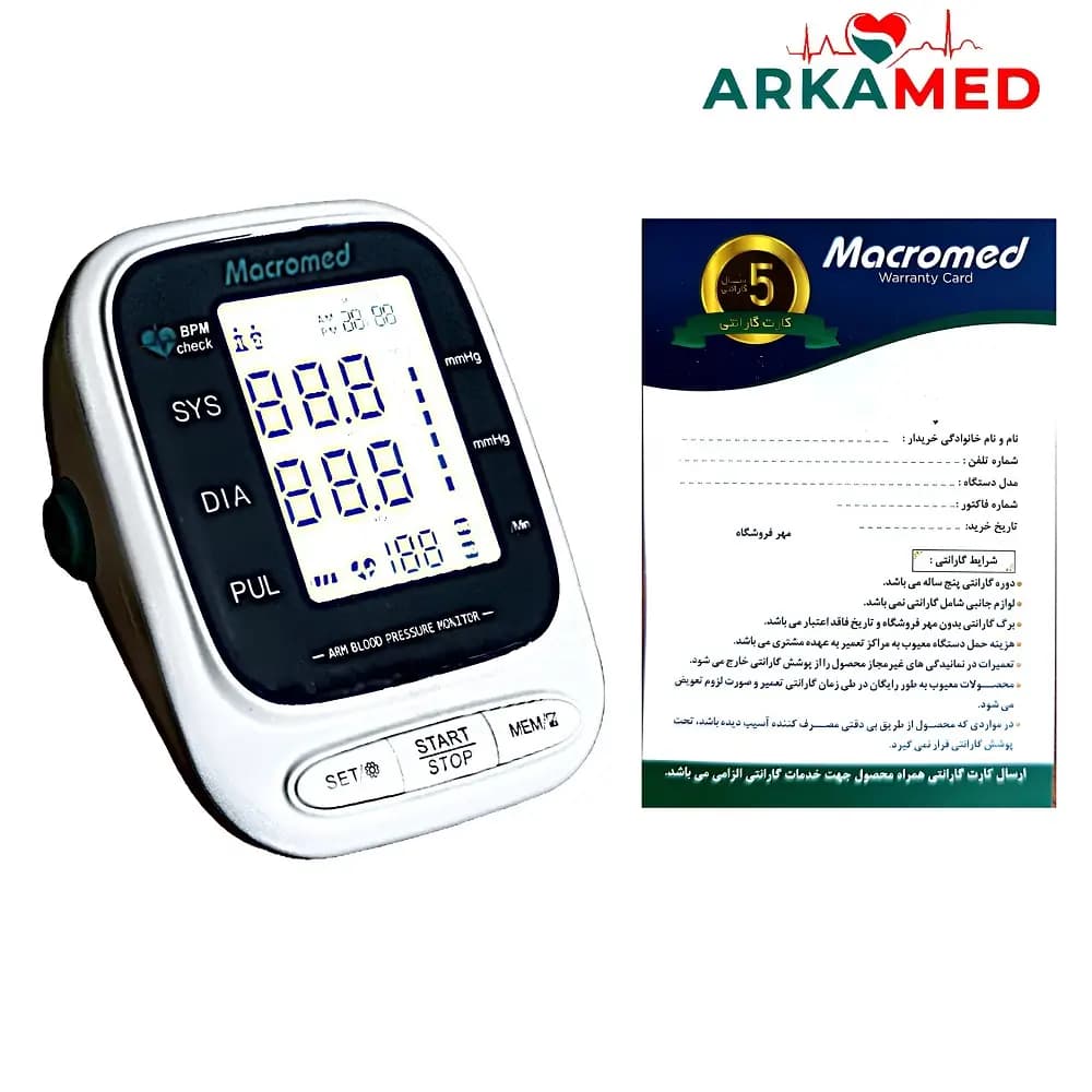 فشارسنج دیجیتال سخنگو ماکرومد مدل AES-121 — تصویر ۲