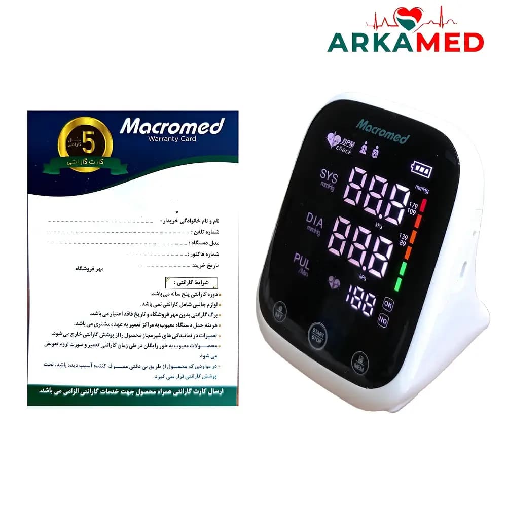 فشارسنج دیجیتال سخنگو ماکرومد مدل AES-331 — تصویر ۶