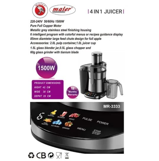 آبمیوه‌گیری ۴ کاره مایر مدل MR-3333 — تصویر ۲
