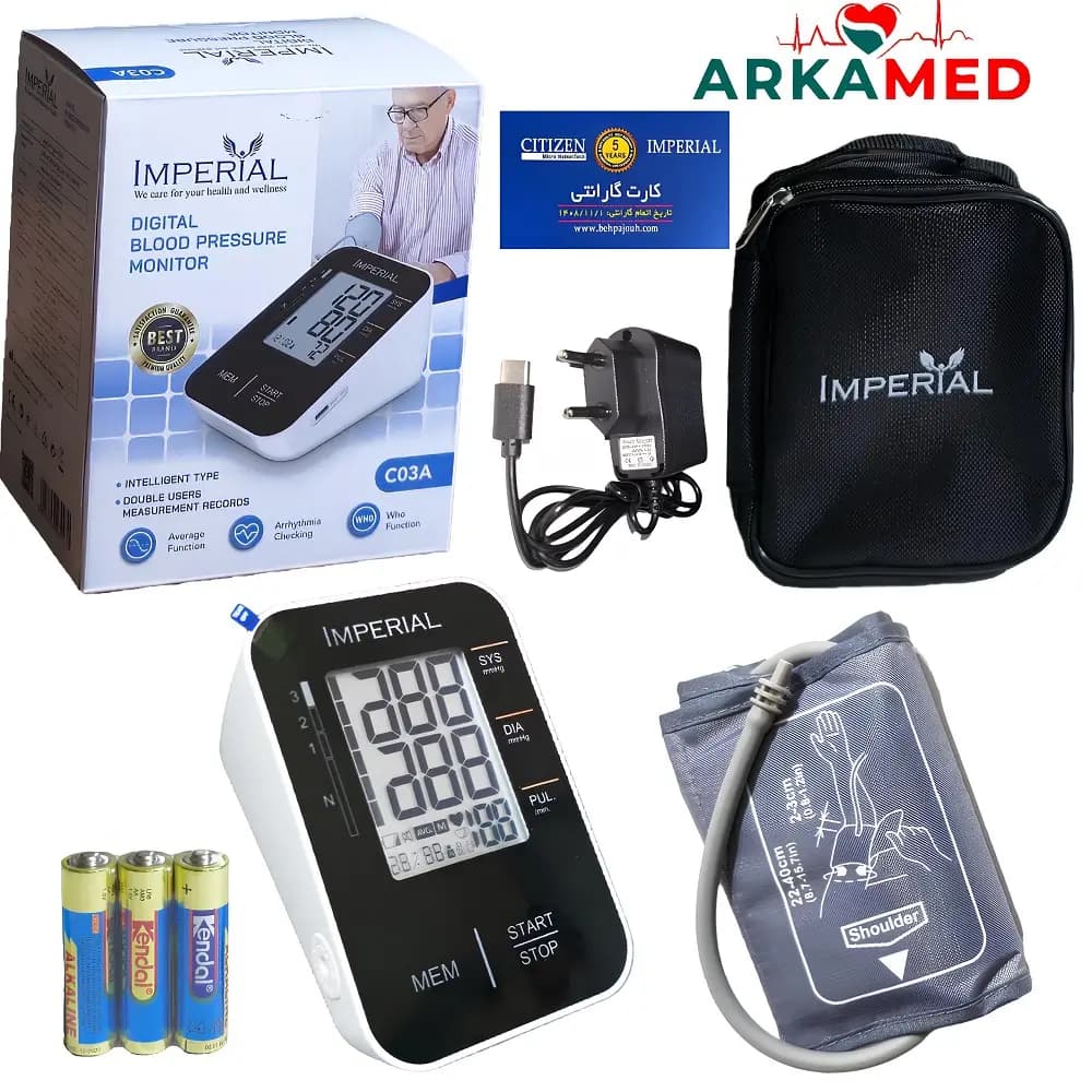 فشارسنج دیجیتال سخنگو امپریال مدل IMPERIAL-C03A — تصویر ۵