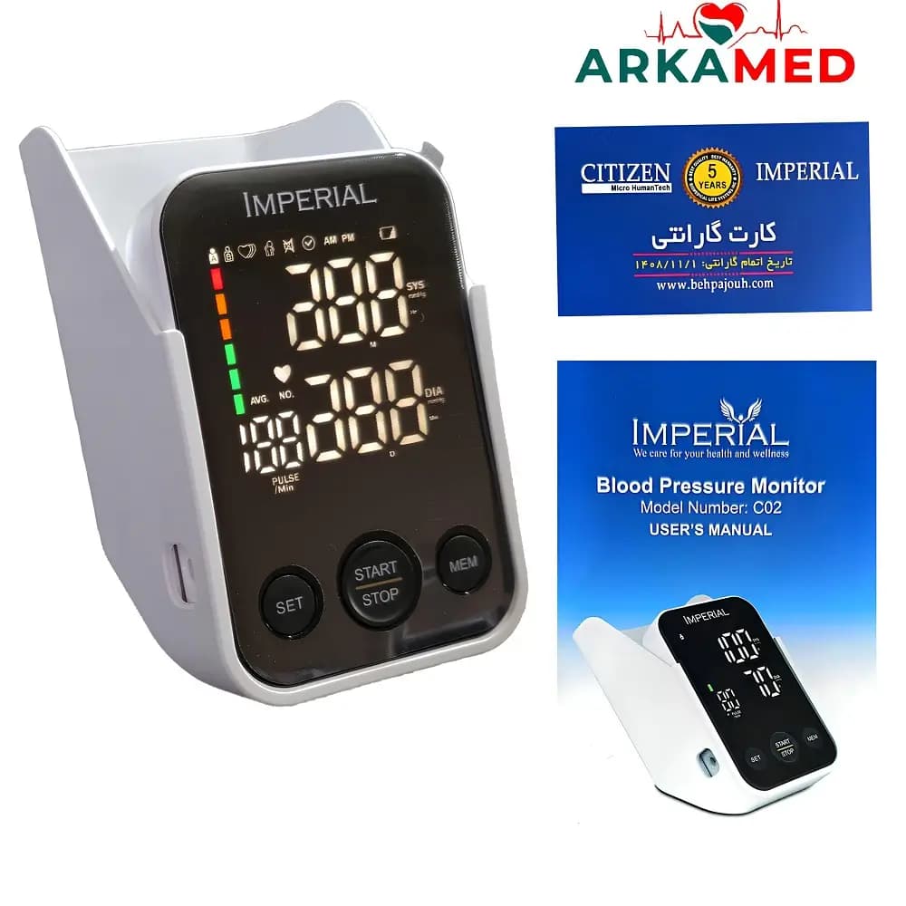 فشارسنج دیجیتال سخنگو امپریال مدل IMPERIAL-C02 — تصویر ۳