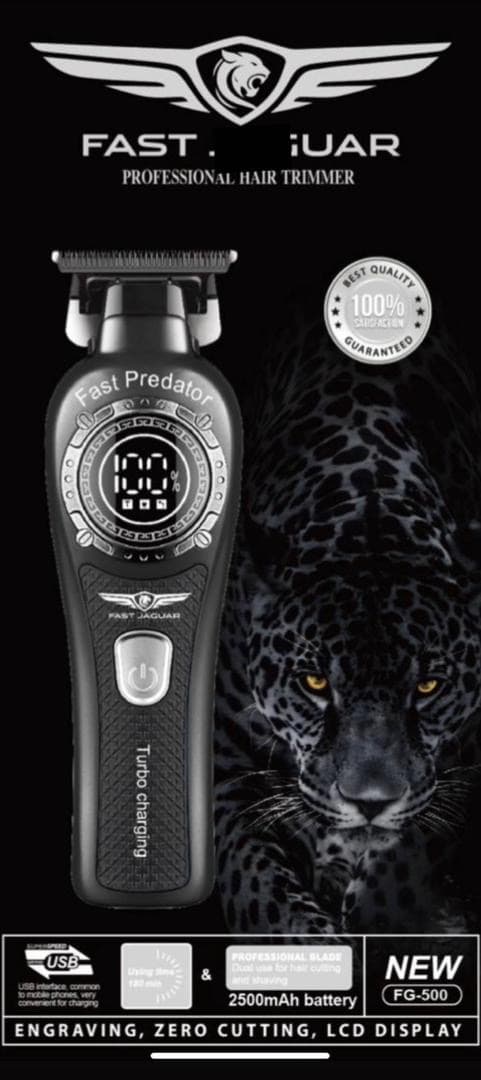 ریش تراش و خط زن مدل FG-500 — تصویر ۲