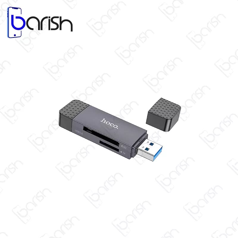 رم ریدر هوکو مدل HB45 2IN1 USB3.0 — تصویر ۶
