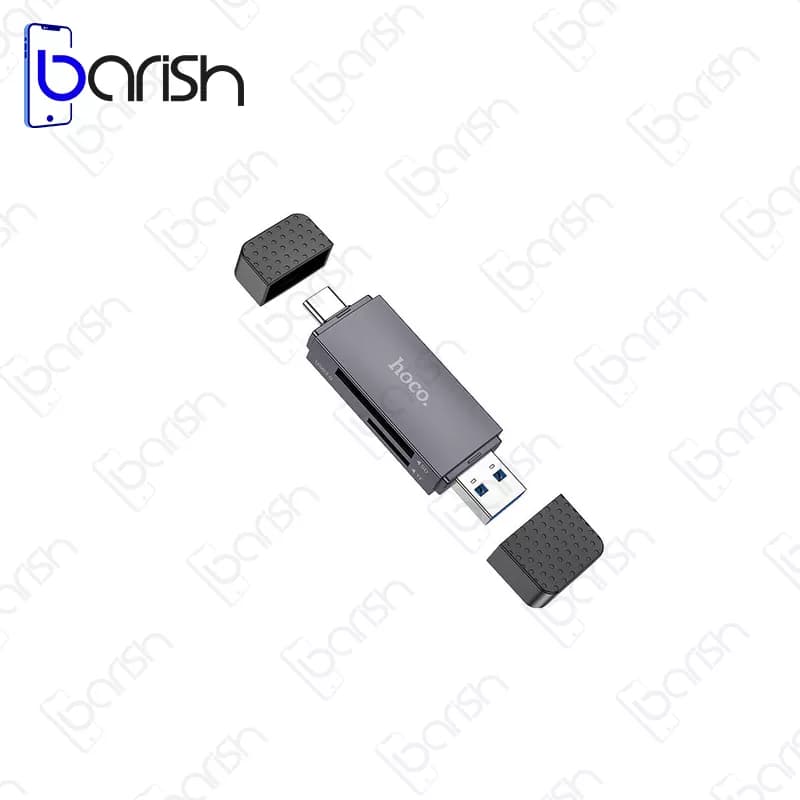 رم ریدر هوکو مدل HB45 2IN1 USB3.0 — تصویر ۵