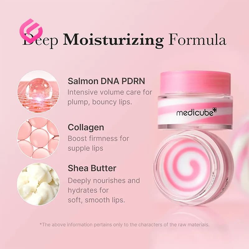 ماسک لب مدیکیوب مدل PDRN Lip Sleeping Mask — تصویر ۴