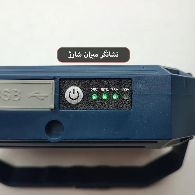 پرژکتور خورشیدی مدل HG-D03 — تصویر ۸