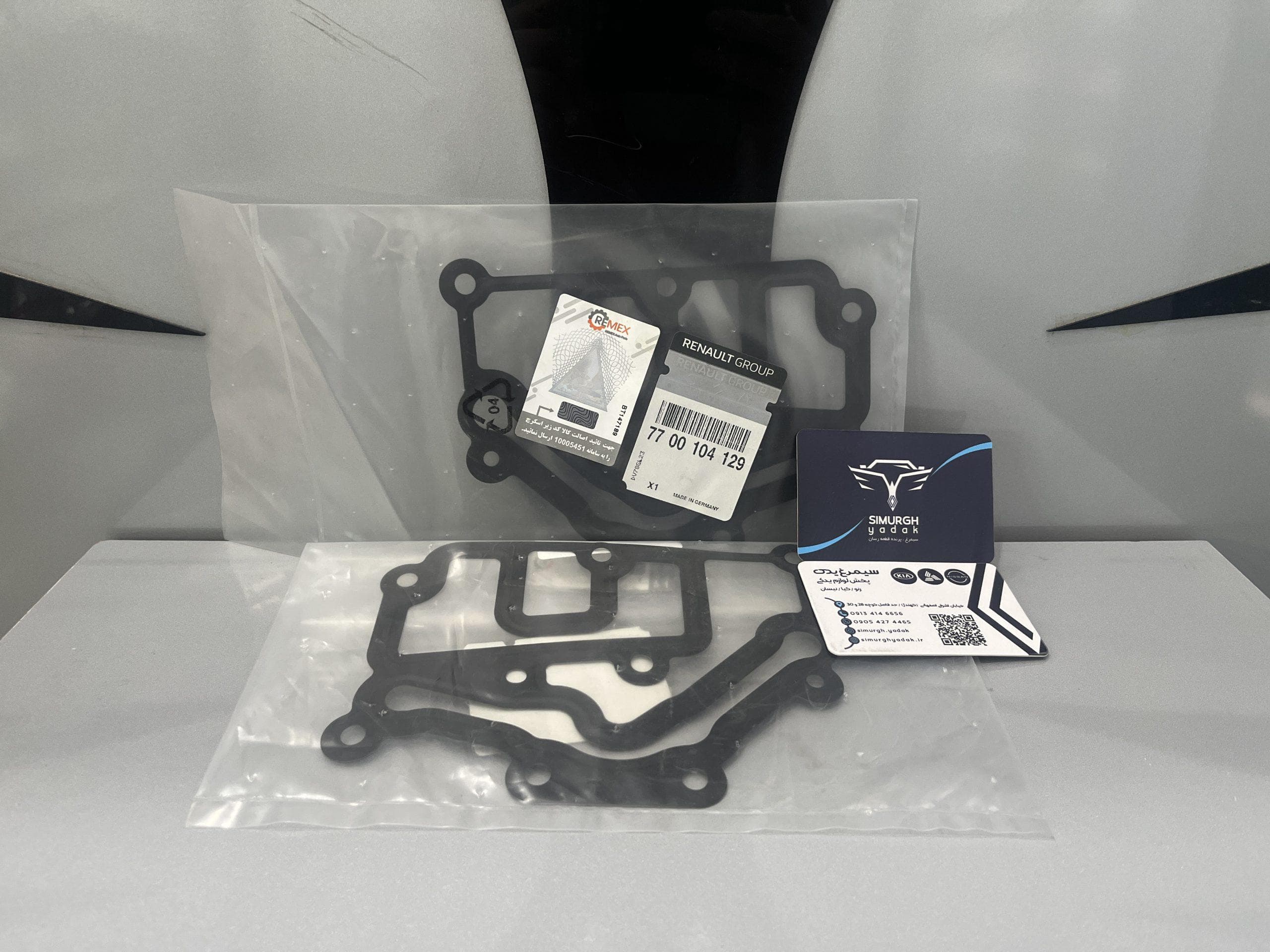 واشر هوزینگ آب مگان 2000 اصلی RENAULT کد فنی 7700104129 — تصویر ۲