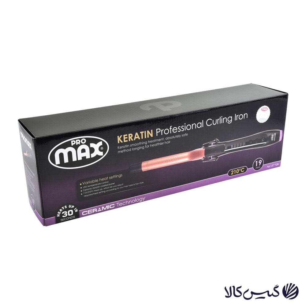 بابلیس پرومکس مدل 4719 promax سایز 19 میلی متر — تصویر ۷