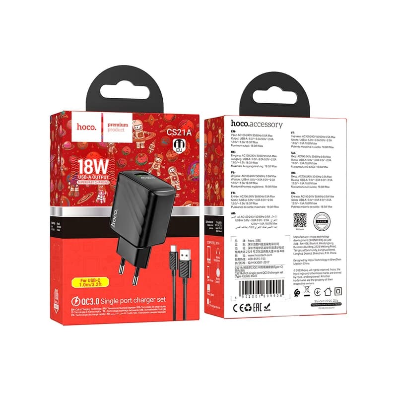 شارژر دیواری هوکو همراه با کابل تایپ سی مدل CS21A — تصویر ۱۰