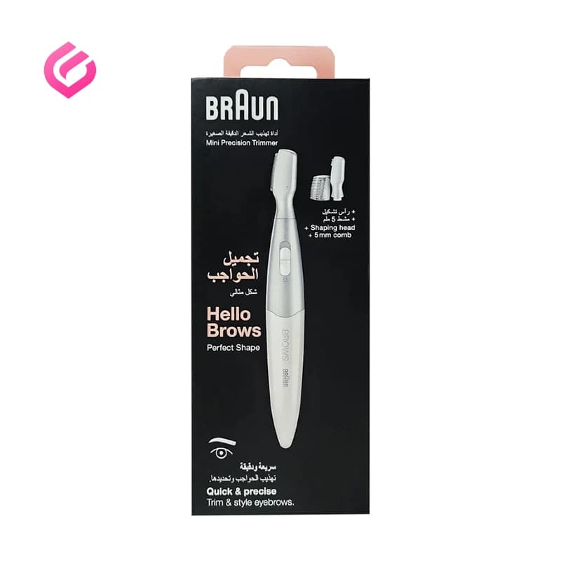 ماشین اصلاح ابرو براون مدل Hello Brows — تصویر ۱۰