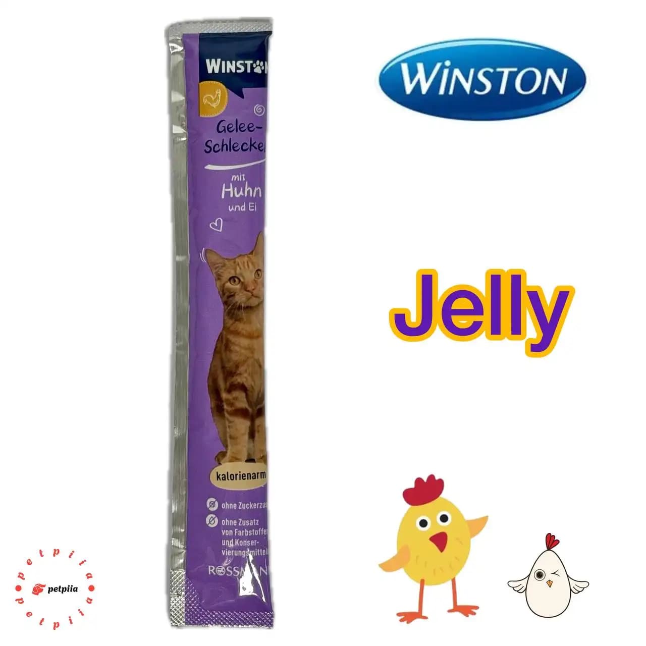 بستنی ژله‌ای گربه وینستون با طعم مرغ و تخم‌مرغ – تشویقی لذیذ و مقوی 1 عددی — تصویر ۲