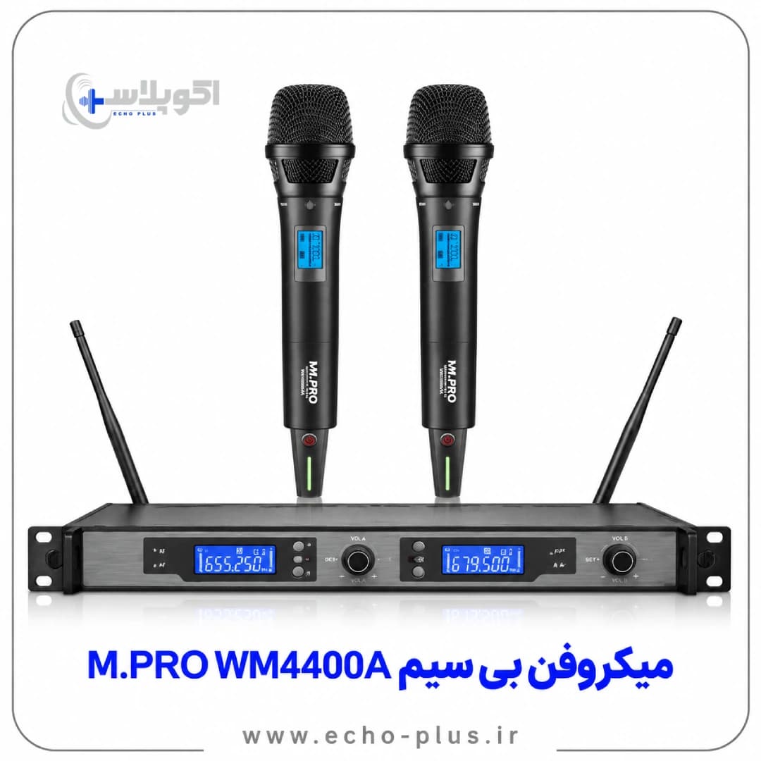 میکروفون بیسیم ام پرو مدل WM4400AA دوکانال — تصویر ۲
