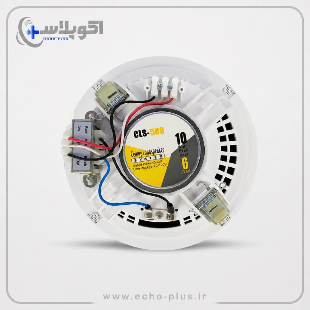 پک ۴ عددی اسپیکر سقفی زیکو ۶ اینچ مدل 500 + آمپلی فایر دیواری — تصویر ۶