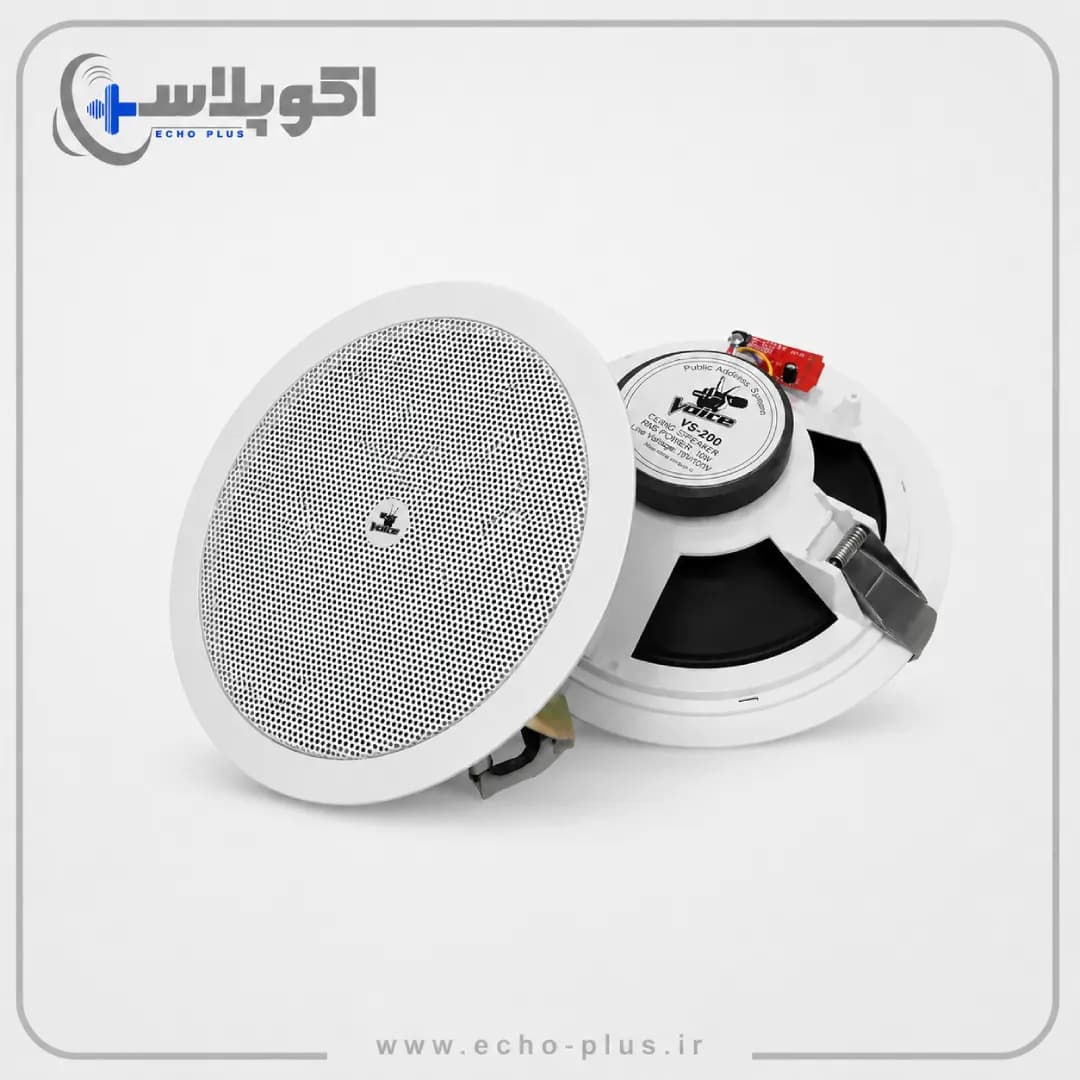 اسپیکر سقفی توکار مدل VS200B برند ویس — تصویر ۶