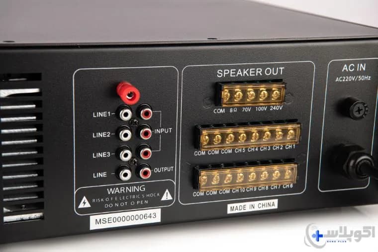 آمپلی‌فایر و میکسر MSE مدل MA-1550 P — تصویر ۶