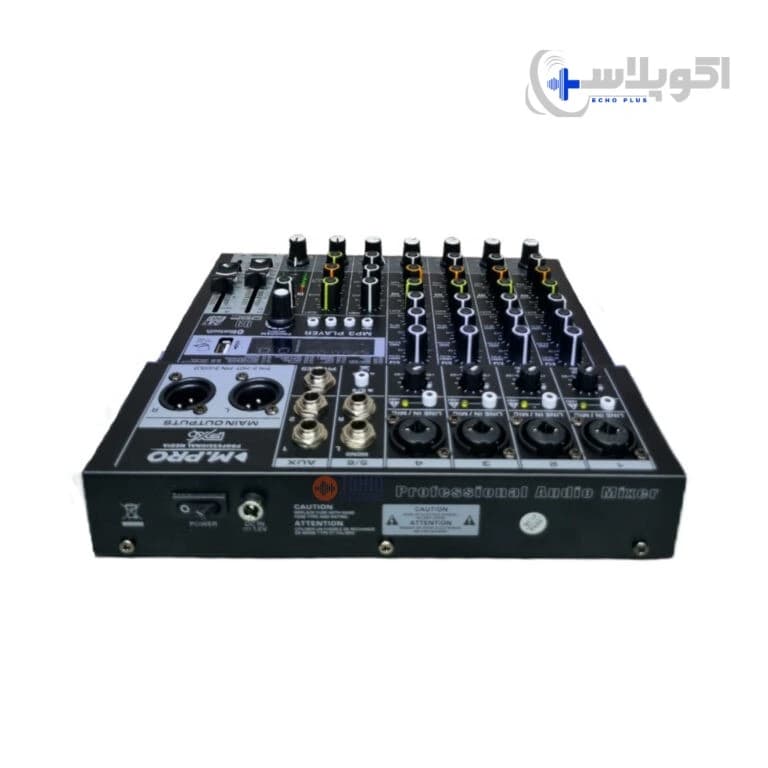 میکسر ام پرو مدل Mpro fx6 — تصویر ۲