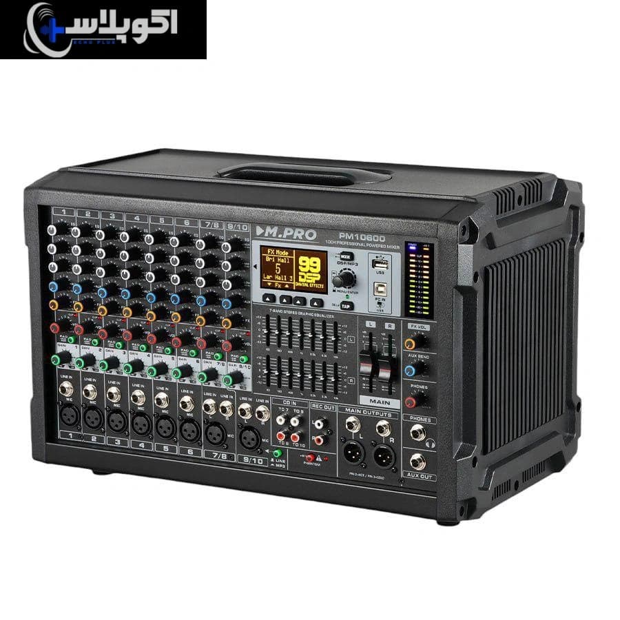 آمپلی فایر M.pro مدل PM10600 |گارانتی اکوپلاس