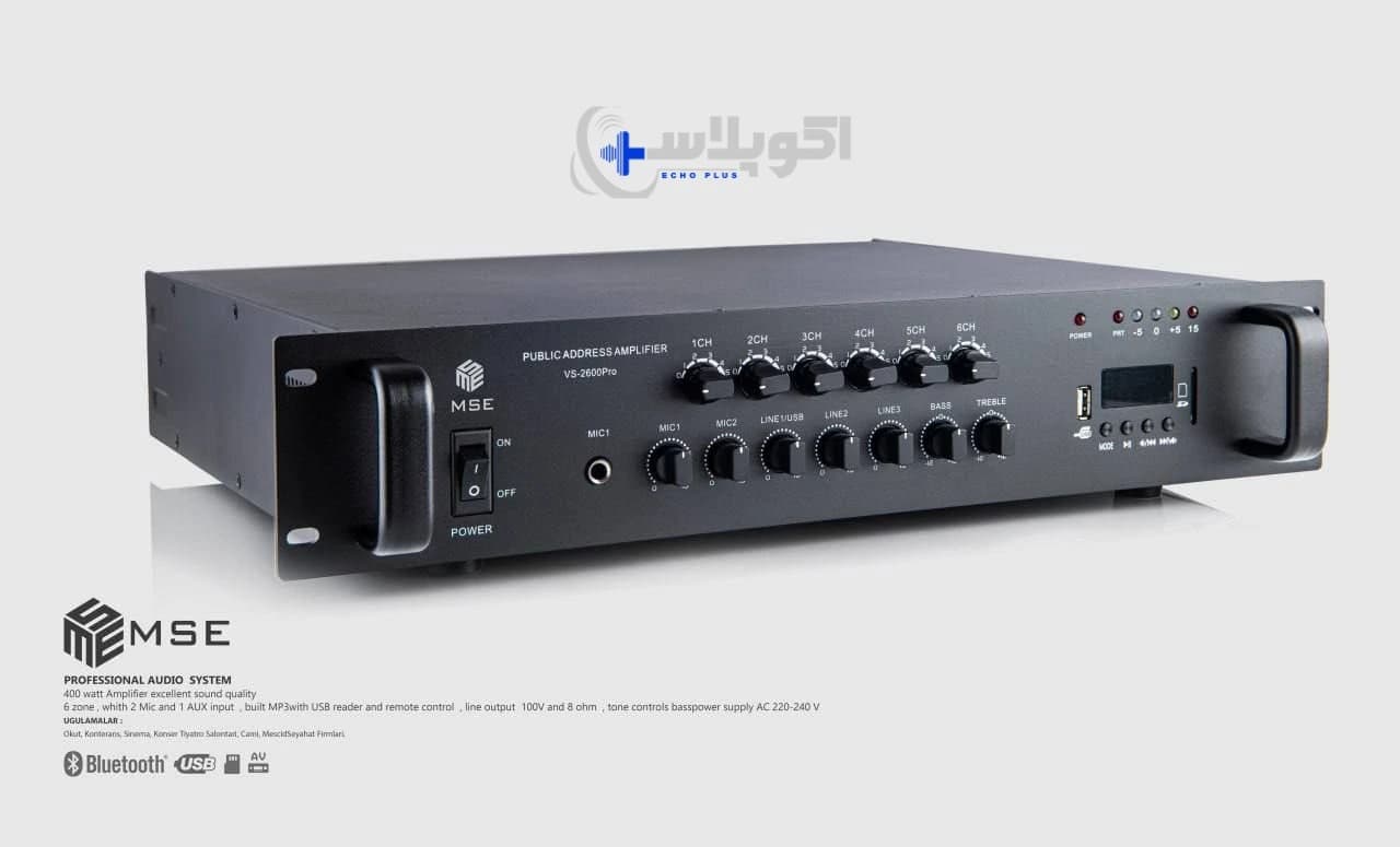 آمپلی فایر ma 4600 برند MSE | آمپلی فایر 6 کانال 400 وات حرفه‌ای