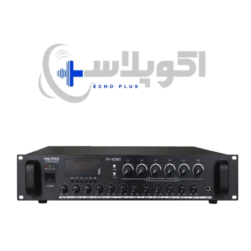 آمپلی فایر ام پرو مدل PV-6260 +گارانتی اکوپلاس — تصویر ۳