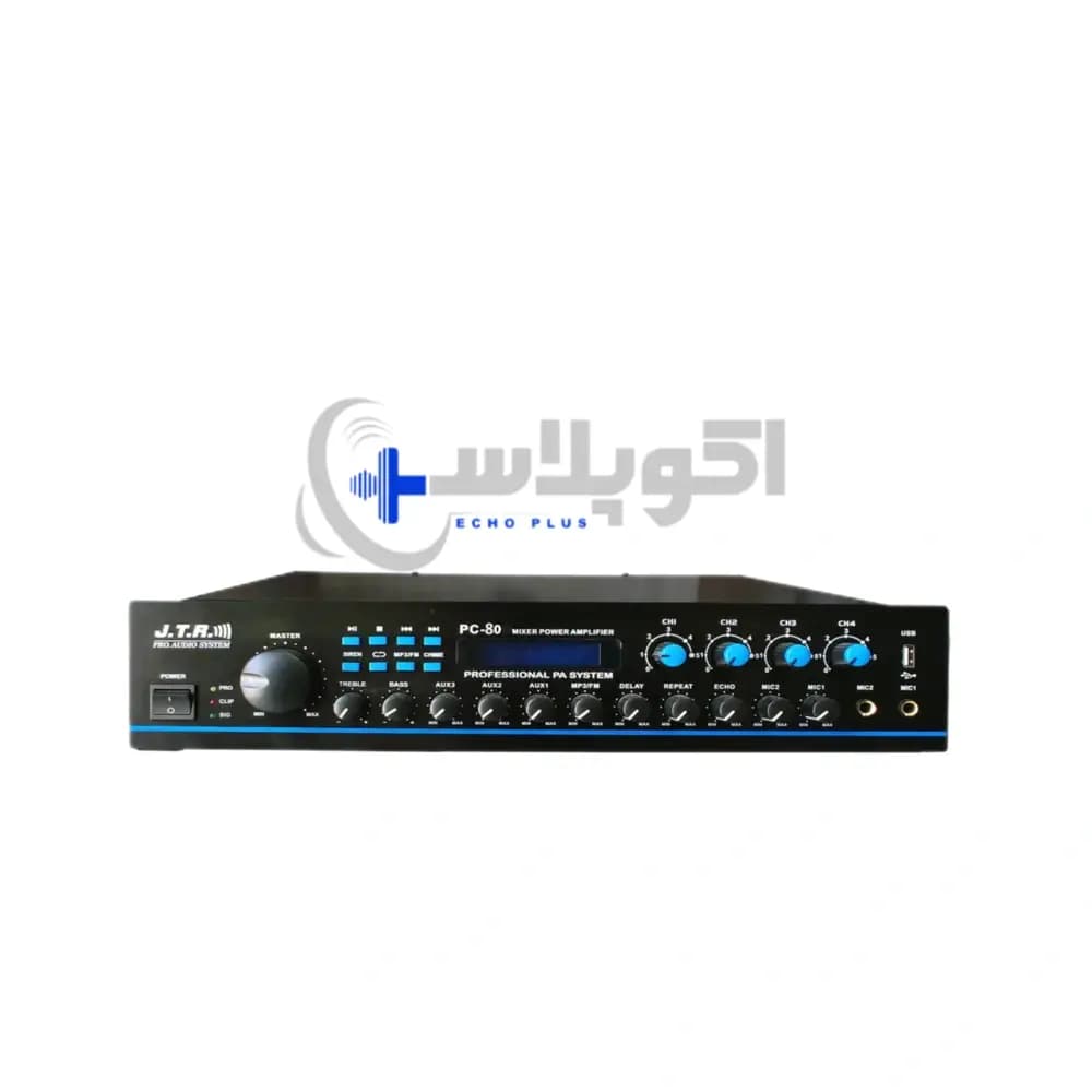 آمپلی فایر اهمی ولتی مدل GTR PC80