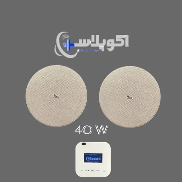 پک 2 عددی اسپیکر سقفی 40W تابا و موزیک پلیر سولانا 100W