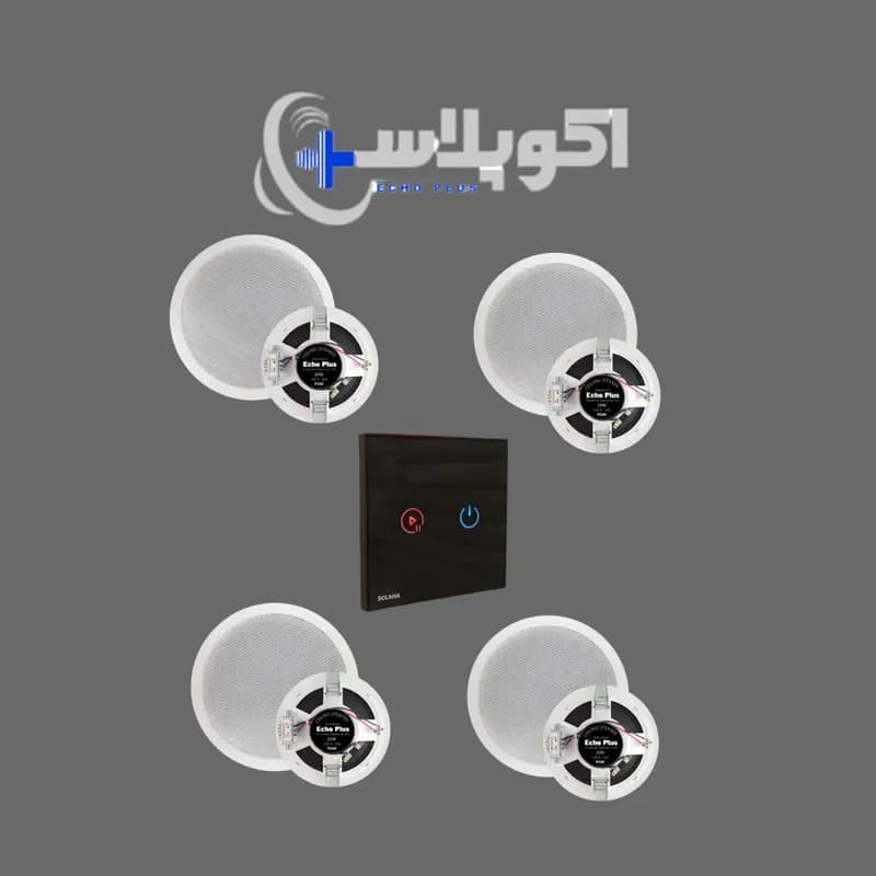 پک 4 عددی بلندگو سقفی مدل P200 + آمپلی فایر سولانا 100W
