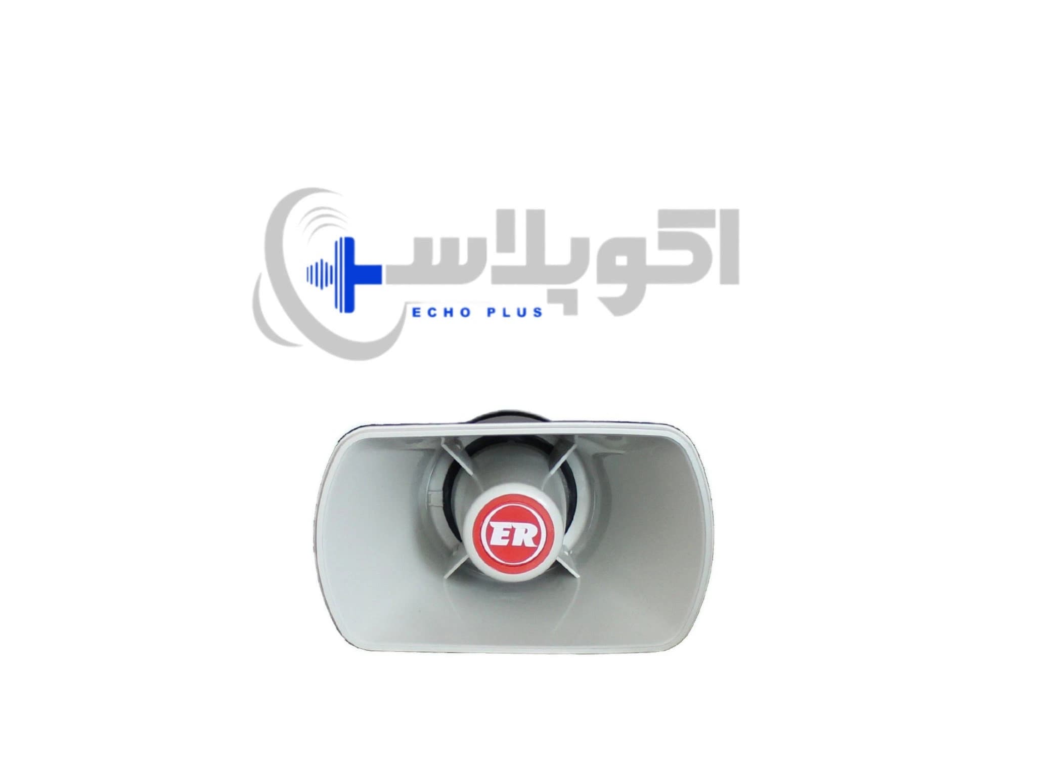 بوق شیپوری روژان مچینگ دار(H-30) — تصویر ۲