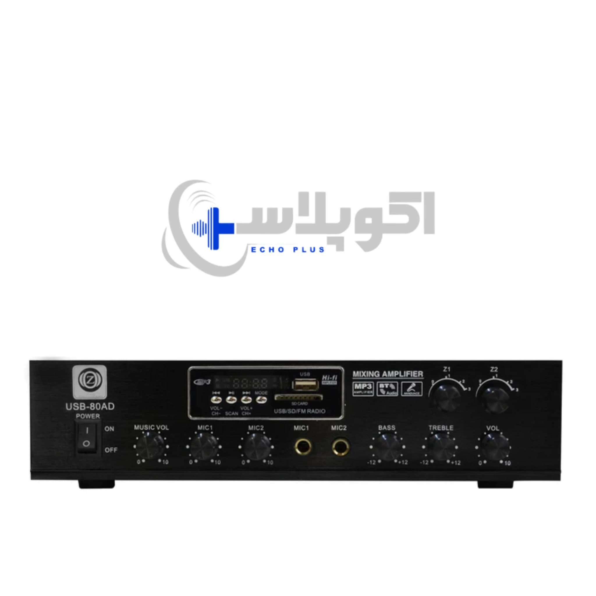 آمپلی فایر زیکو ZICO USB-80A — تصویر ۳