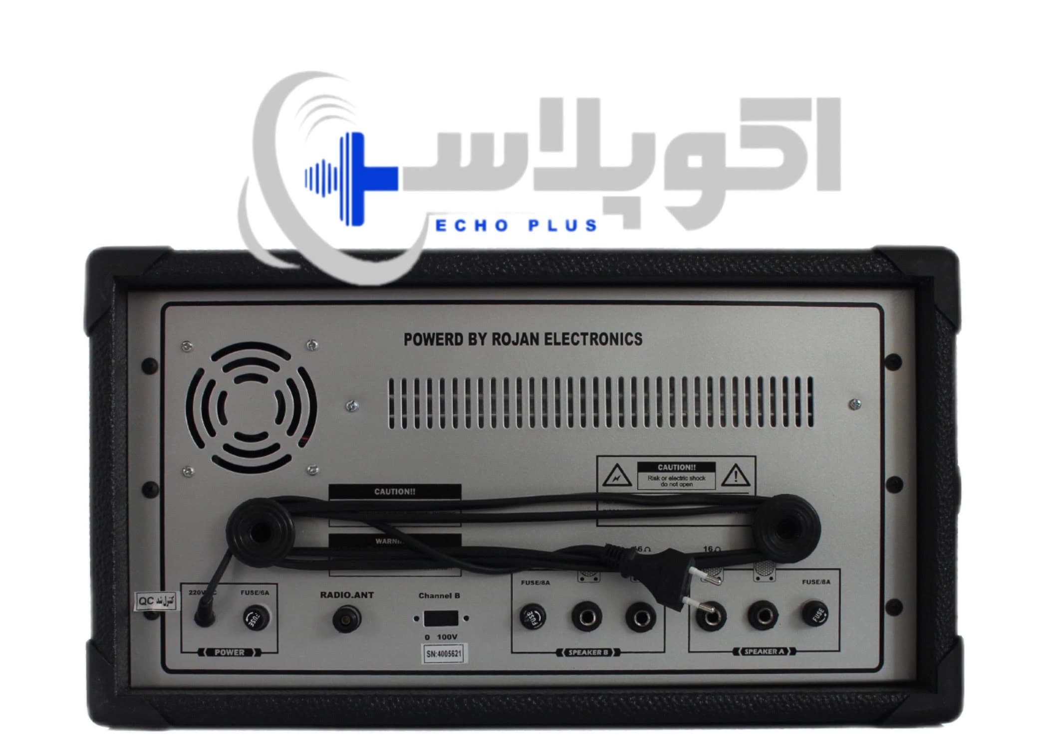 اکو آمپلی فایر روژان Rojan RJ-5000 — تصویر ۴