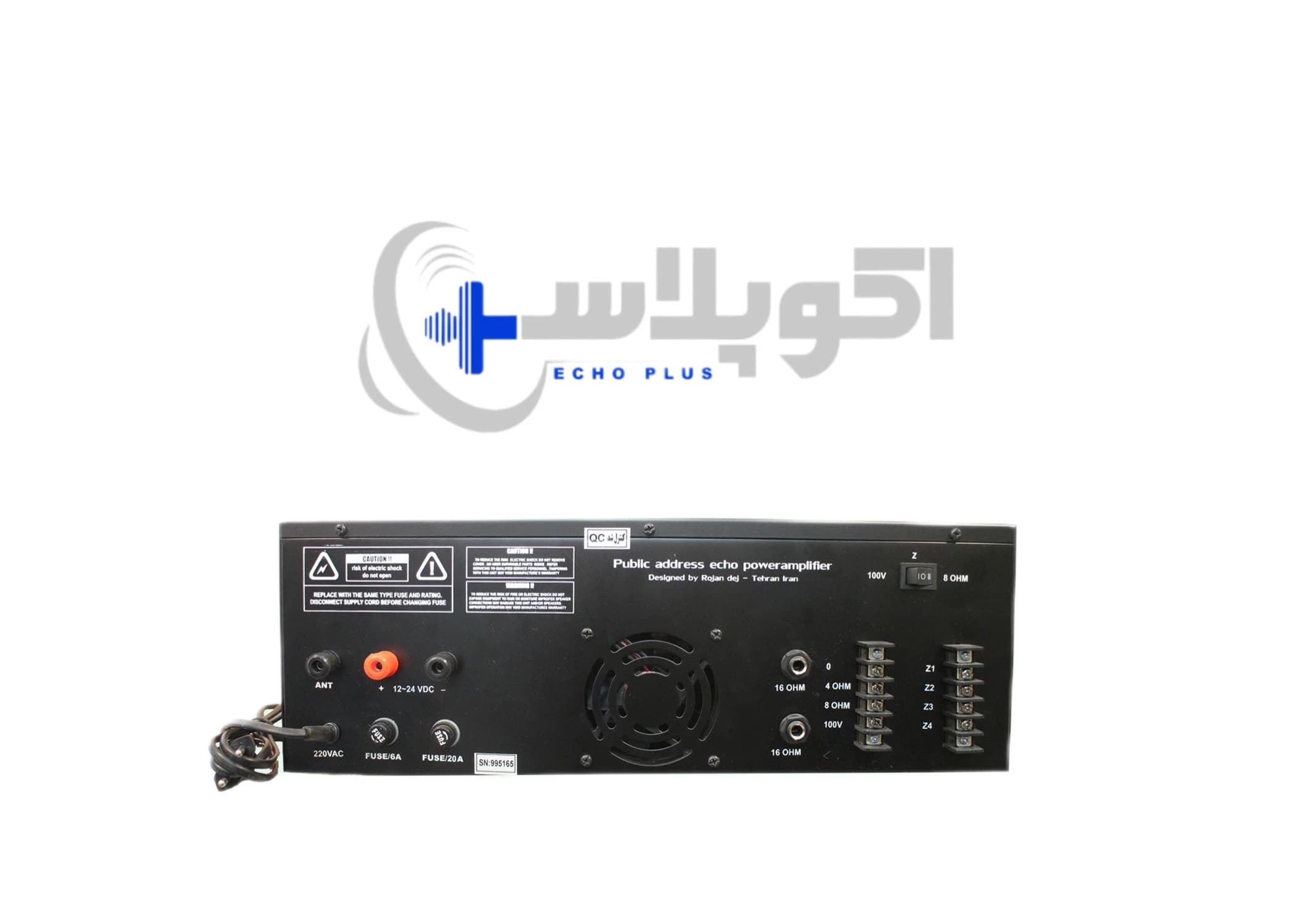 آمپلی فایر روژان مدل VL 6000 — تصویر ۵