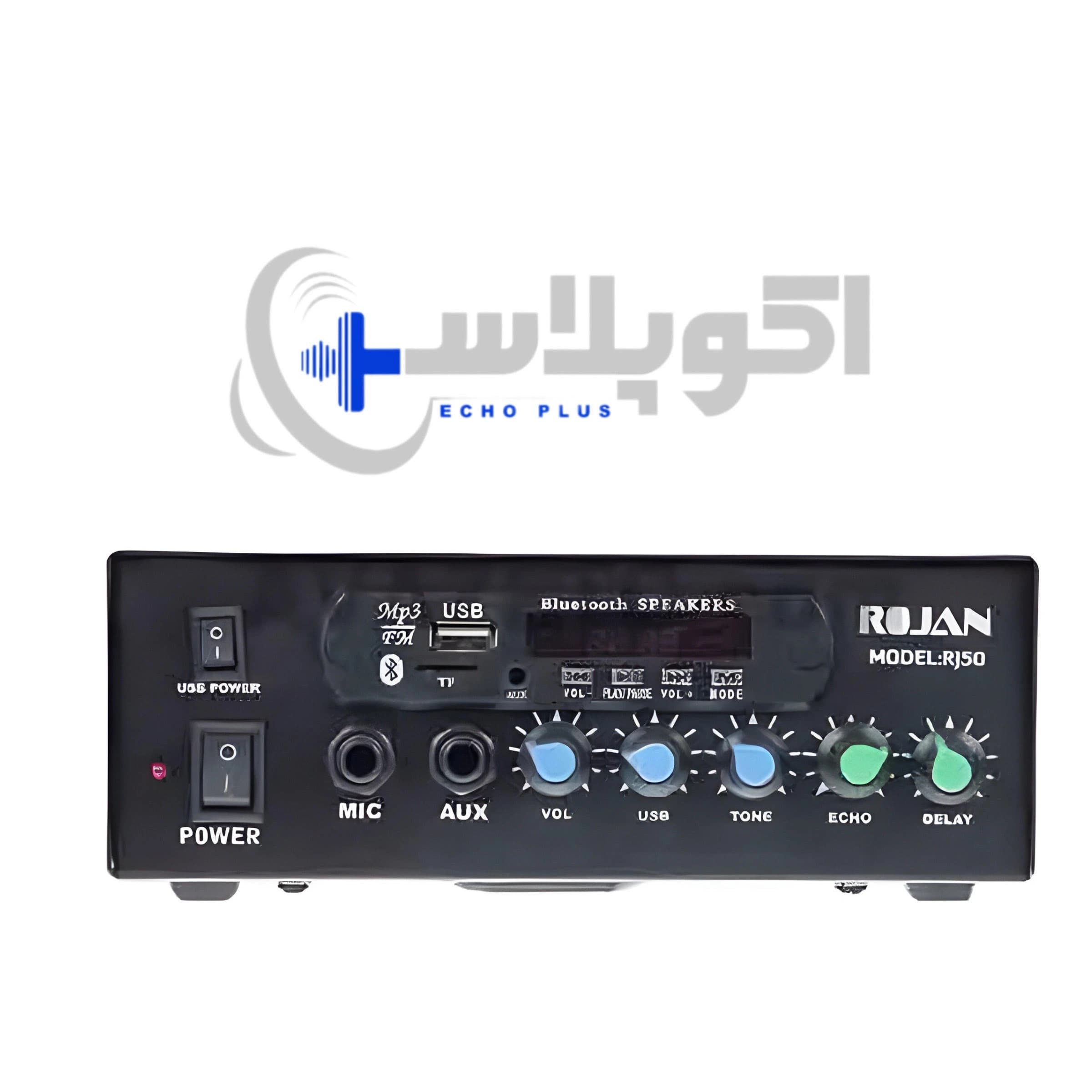 آمپلی فایر روژان مدل RJ 50