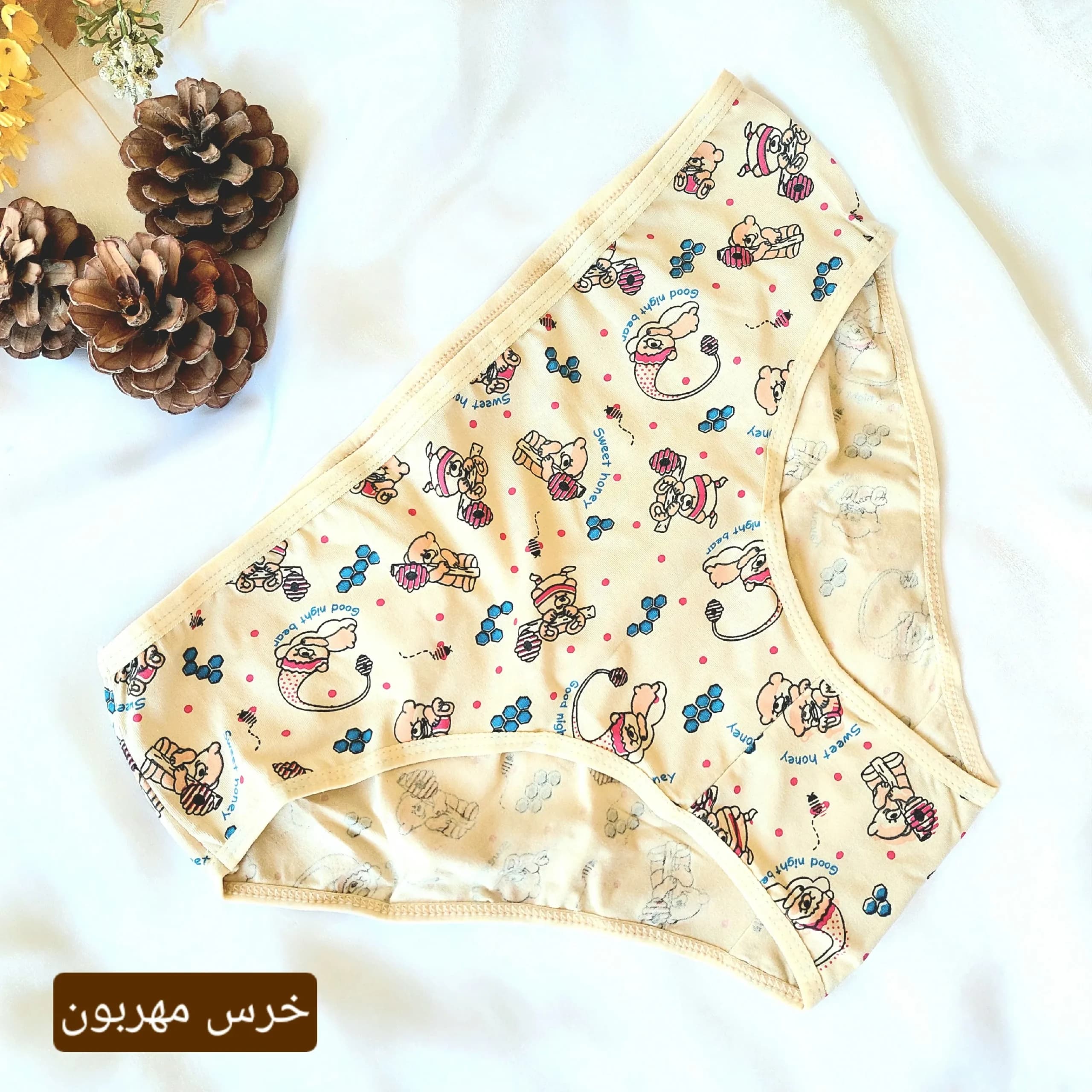 شورت زنانه نخی قواره دار سایز بزرگ 3XL برند آل کیم رنگ کرم — تصویر ۶