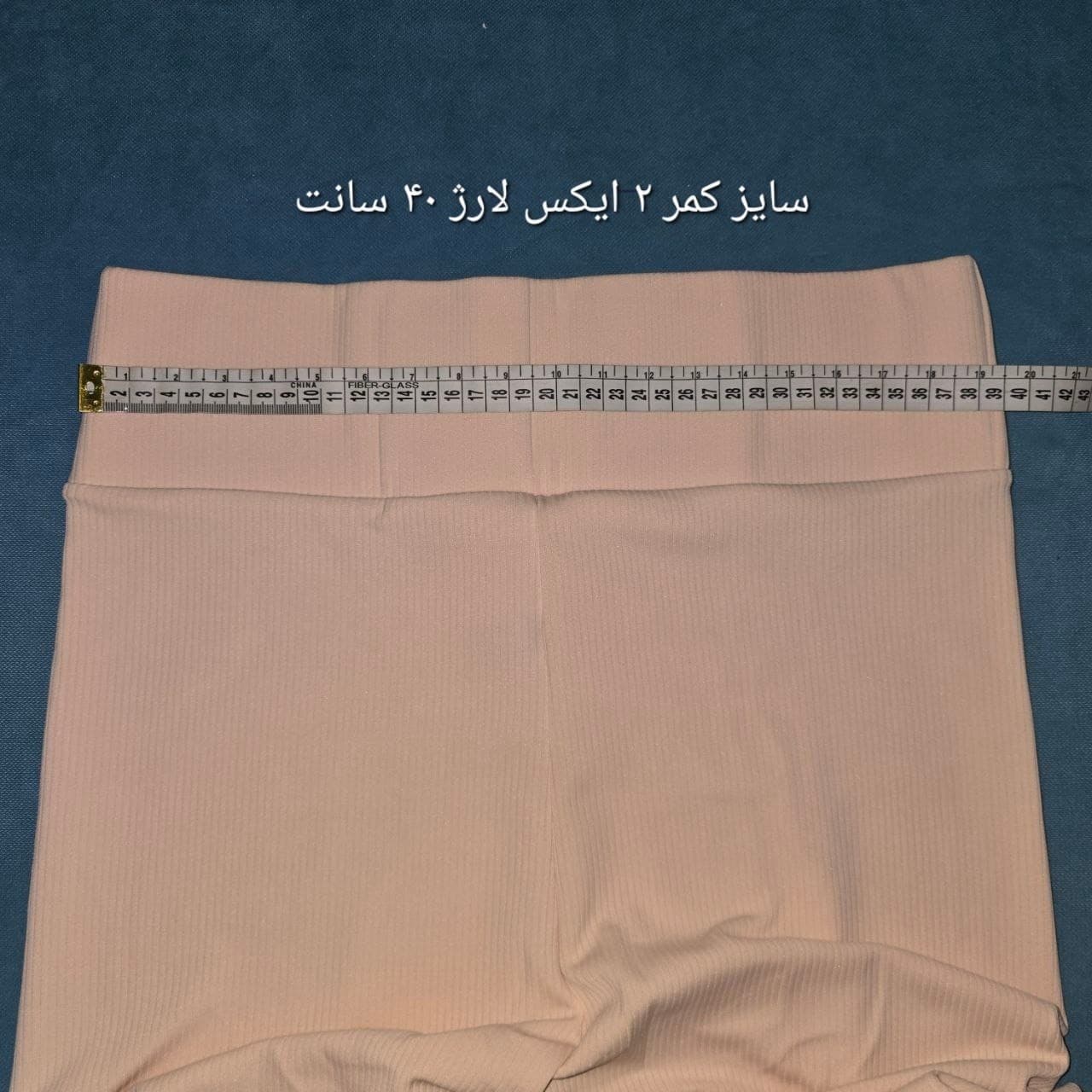 لگینگ زنانه ، لگ زنانه کبریتی اعلا — تصویر ۱۱