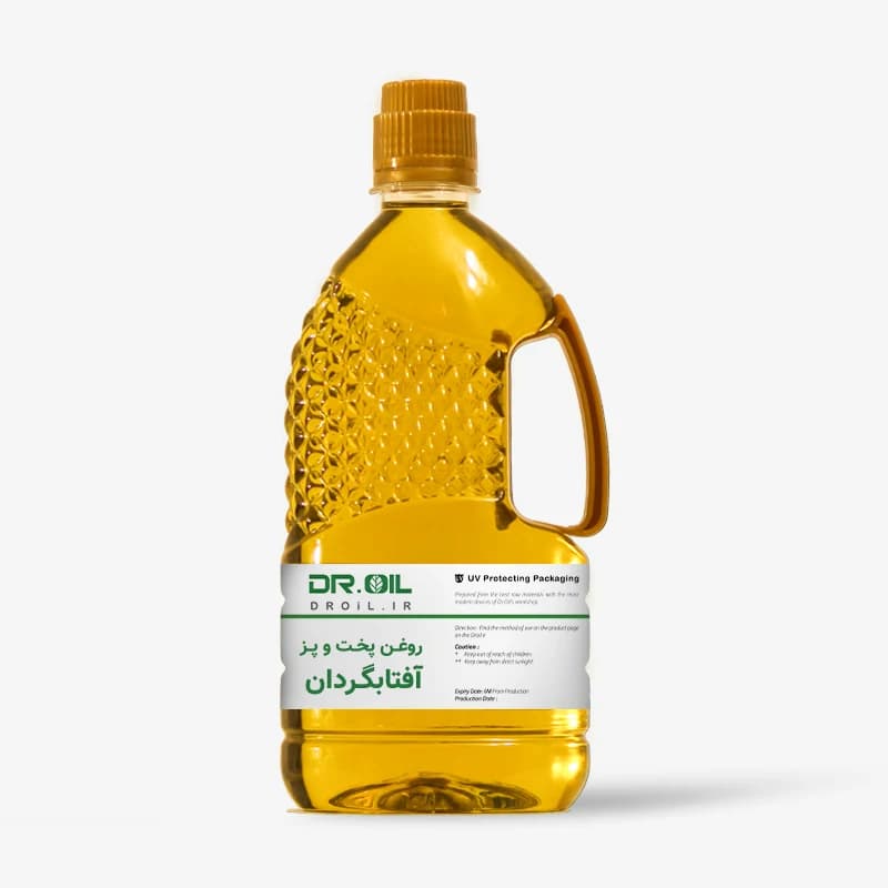 روغن پخت و پز آفتابگردان فرابکر