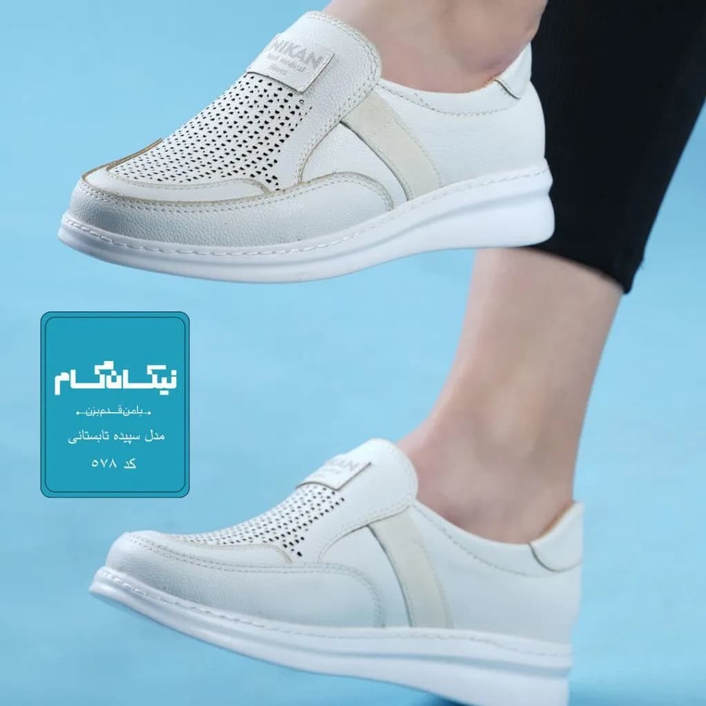 کفش طبی زنانه مدل سپیده گام — تصویر ۳