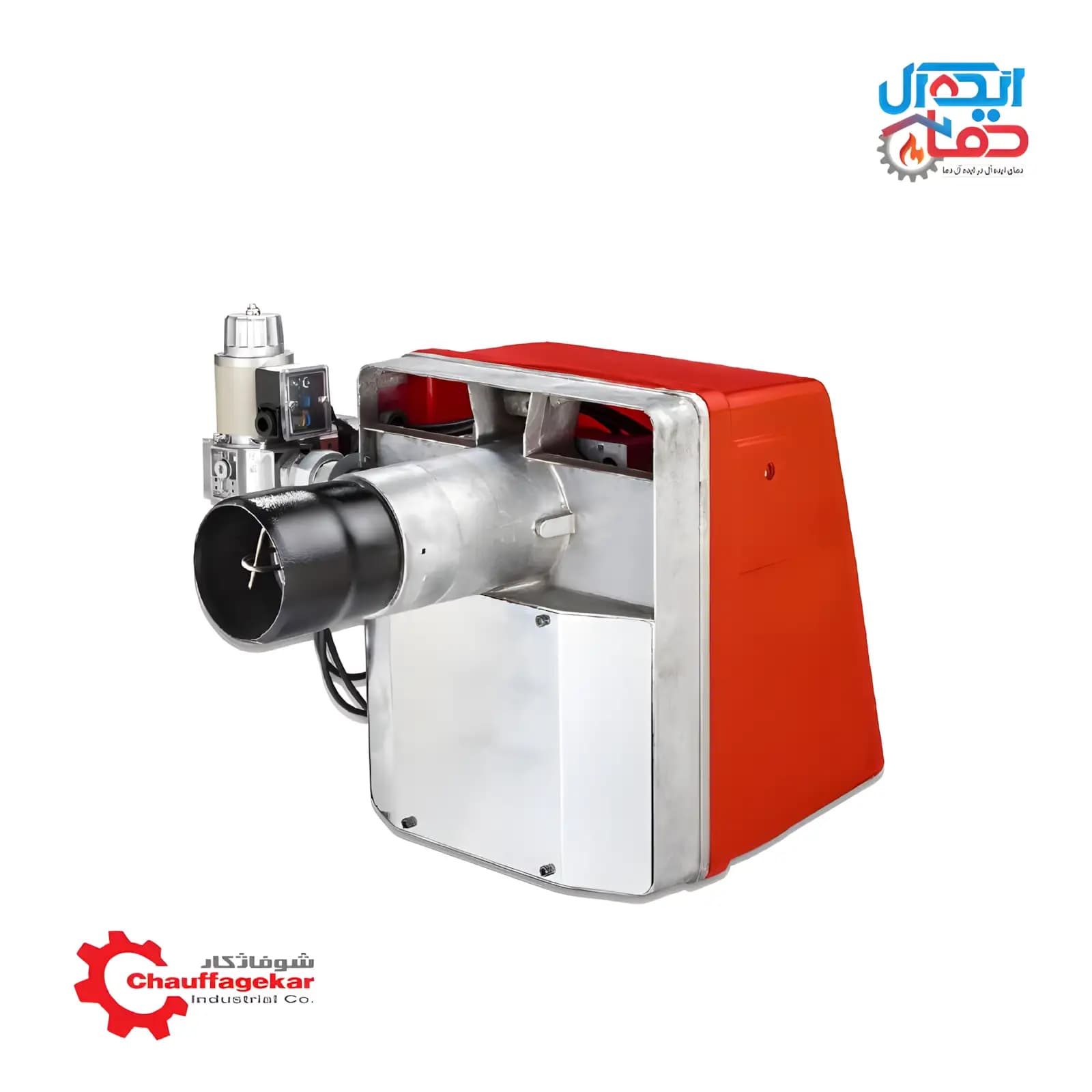 مشعل گازی شوفاژکار مدل CKI-G350C2S — تصویر ۳