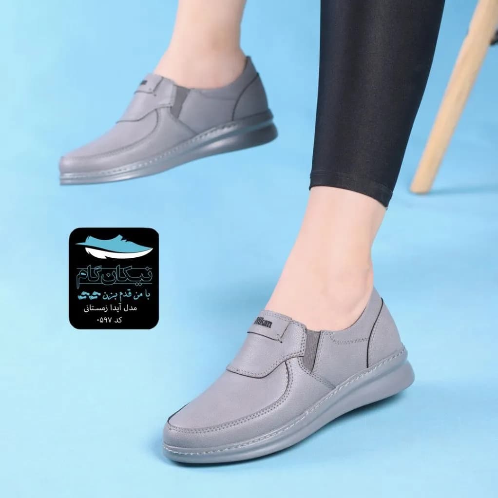 کفش طبی زنانه مدل آیدا گام — تصویر ۳