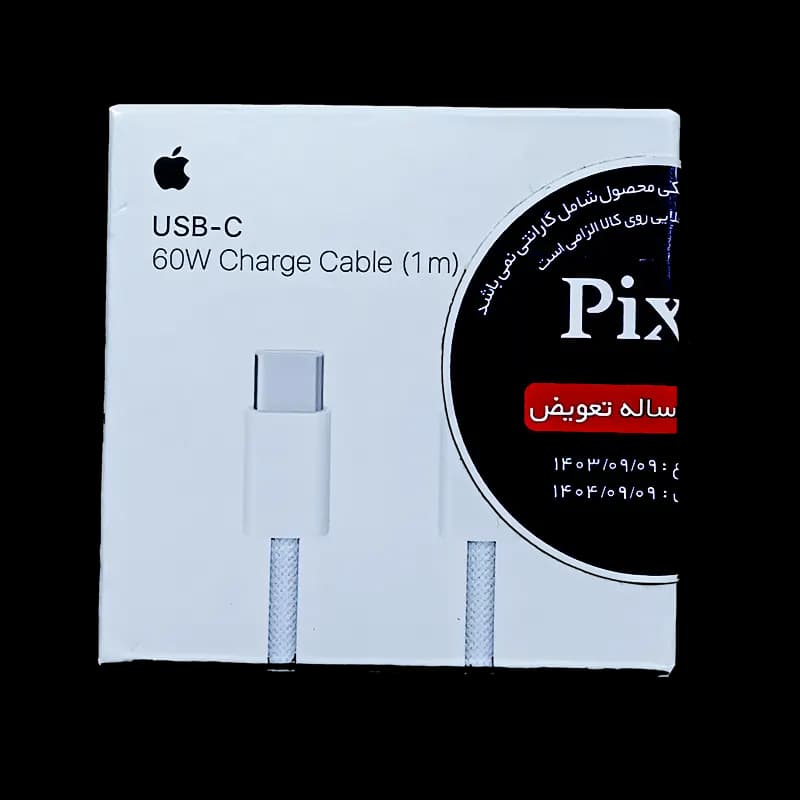 کابل USB-C به USB-C اپل ۱ متری اورجینال | Apple USB-C Charge