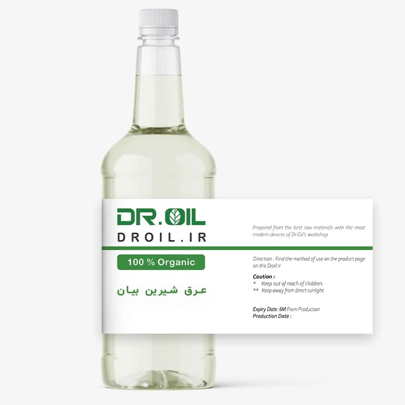 عرق شیرین بیان ممتاز