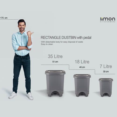 سطل پدالی چهار گوش ساده 7 لیتر لیمون 426 — تصویر ۸