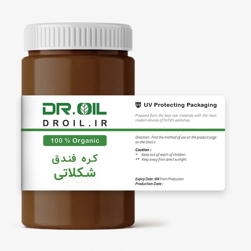 کره فندق شکلاتی (نوتلا با نارگیل)