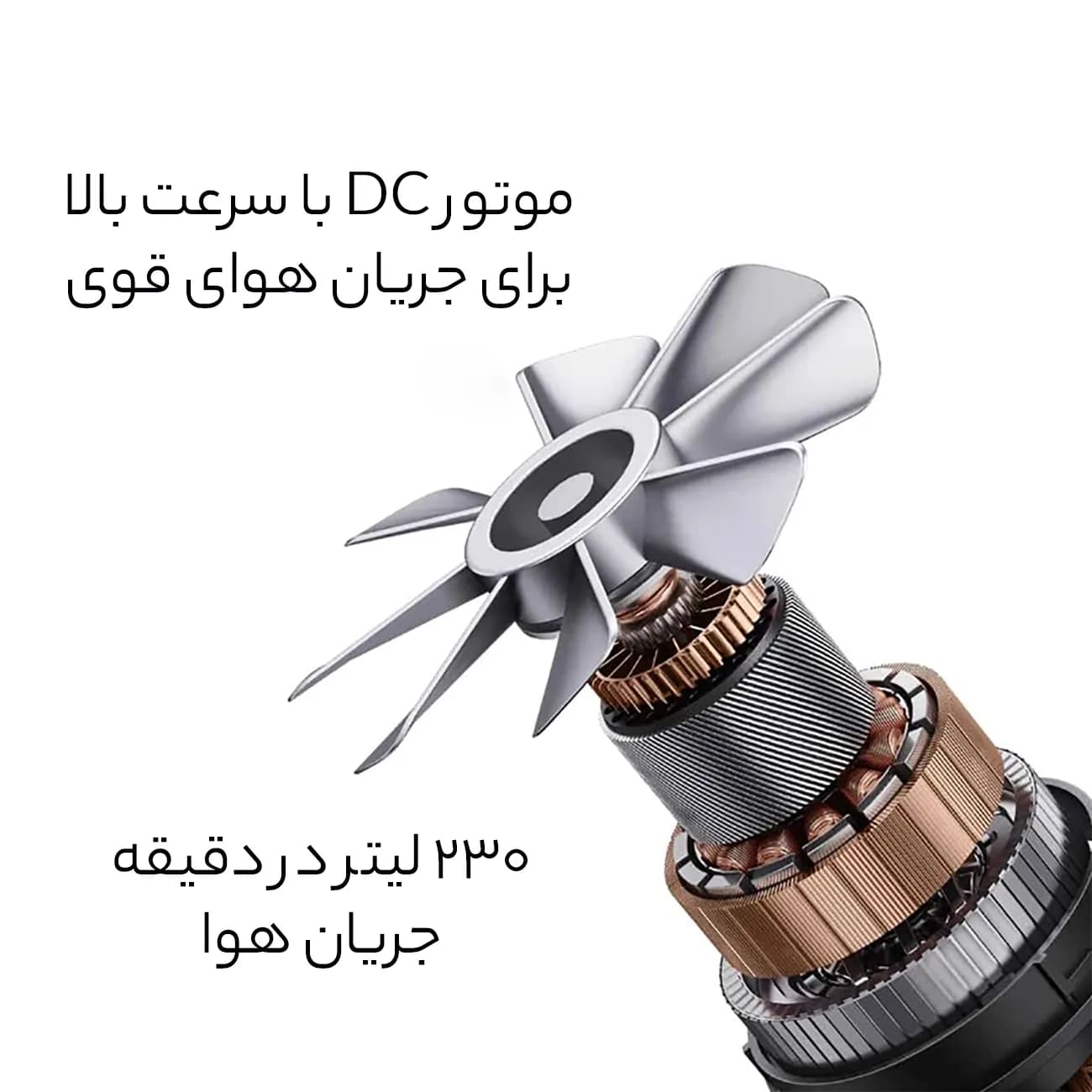 پمپ باد شارژی قابل حمل BASEUS مدل BS-CG017 کد C11157700221-00 — تصویر ۵