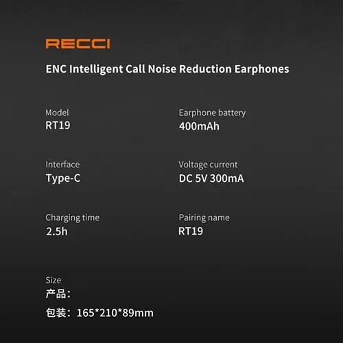 هدست بی سیم RECCI مدل RT19 — تصویر ۷