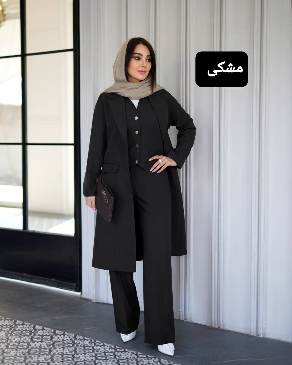 ست سه‌تیکه مانتو، جلیقه و شلوار بزیاق بلند زنانه مزونی — تصویر ۷