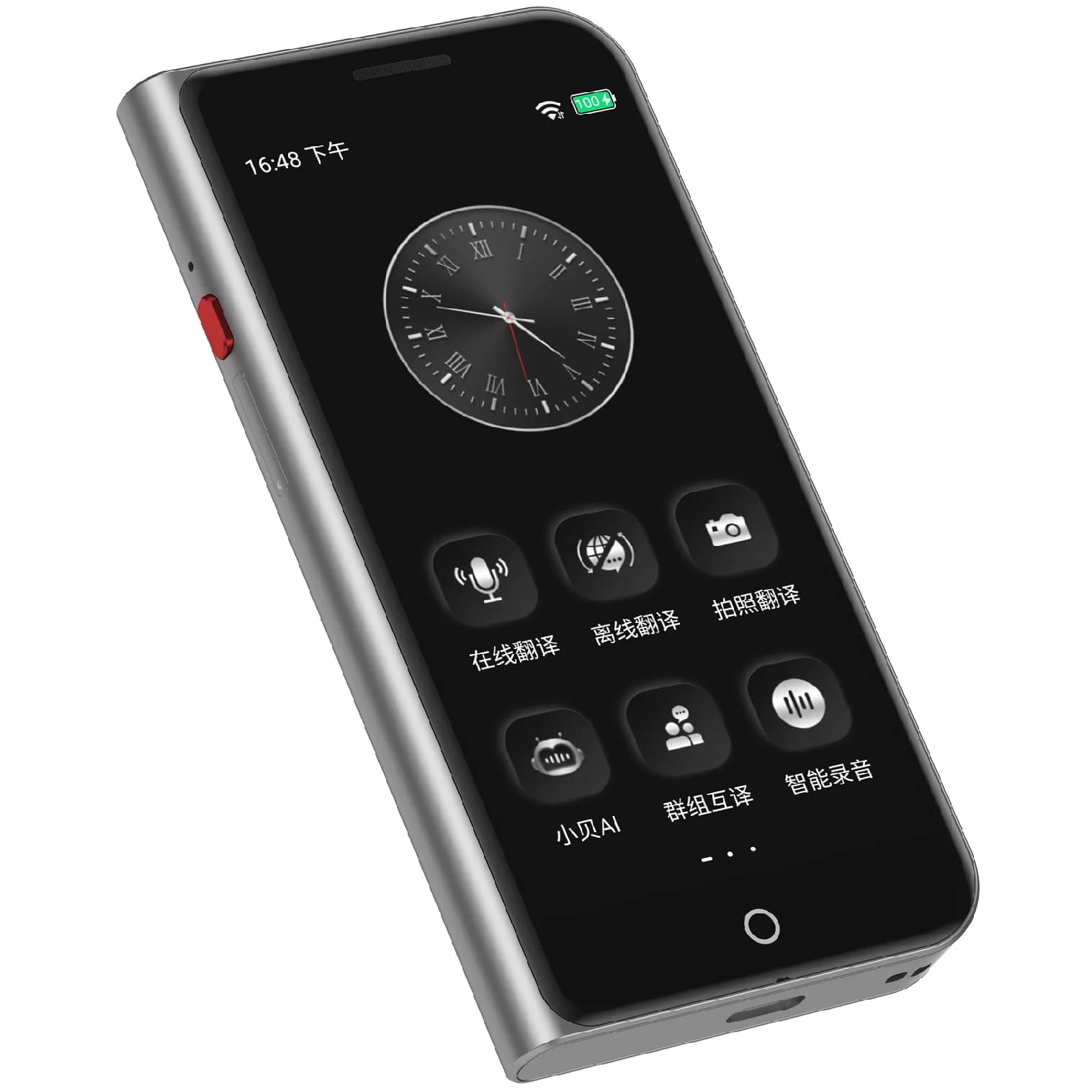 دستگاه مترجم زبان هوش مصنوعی مدل A70LITE-PRO